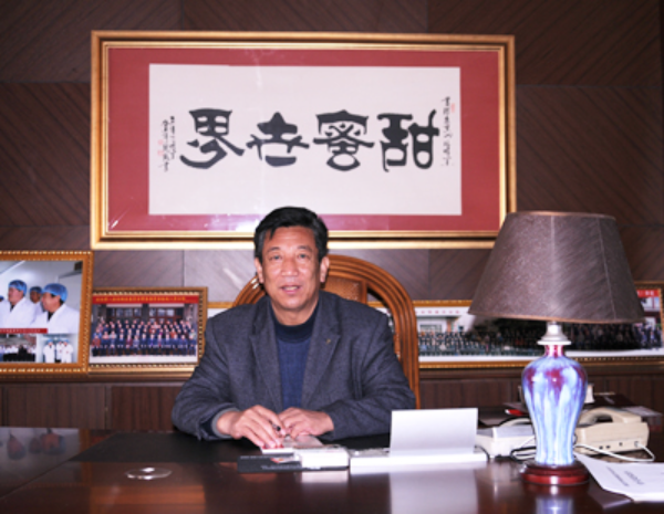 康宝蜂业总经理致辞